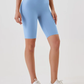 Soft Super Weightless Buttery High-Rise Short