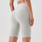 Soft Super Weightless Buttery High-Rise Short