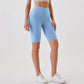 Soft Super Weightless Buttery High-Rise Short